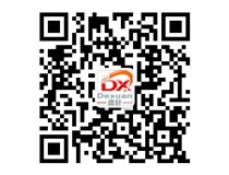 山西德軒2015年主要做什么？我們2015年只做吸塑字、沖孔字等發光字加工！