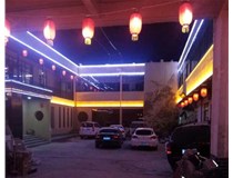 城市亮化工程設計中應該考慮到哪些因素呢？山西德軒做字廠為您解析