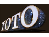 LED發光字應該如何去滿足客戶的要求？山西德軒做字廠解析