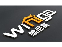 如何選購合適的發光字呢？山西德軒做字廠帶您聊下