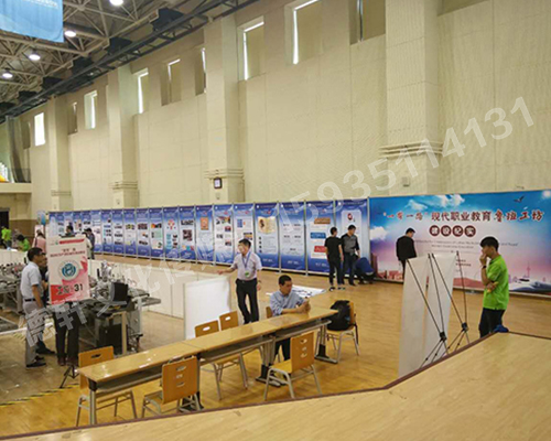 天津輕工學會展會布展